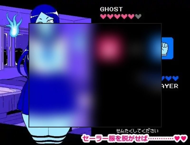 色情猜拳GHOST篇 新增舞台 展示图 8