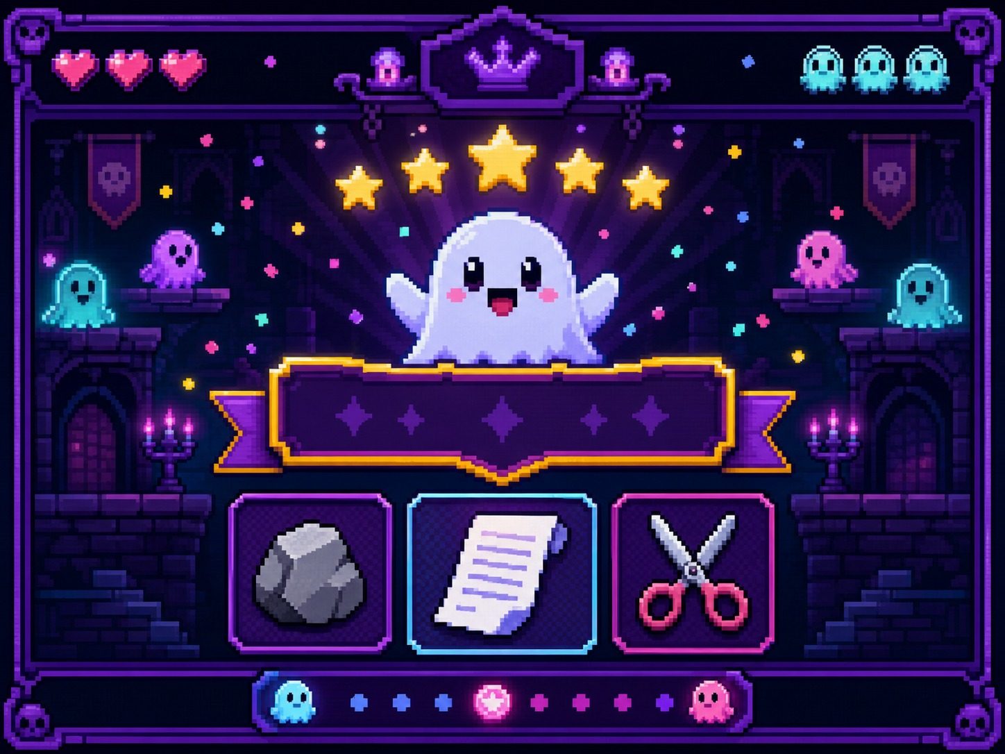 色情猜拳GHOST篇 短局互动 专题图 2
